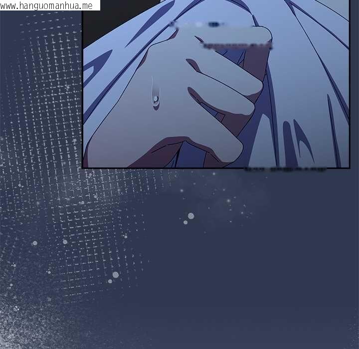 韩国漫画与众不同的兄妹/我家的掌上明珠韩漫_与众不同的兄妹/我家的掌上明珠-第48话在线免费阅读-韩国漫画-第131张图片