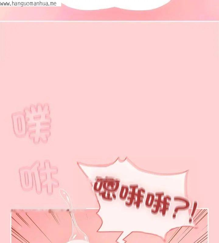 韩国漫画热情拳击馆/抢救拳击馆大作战韩漫_热情拳击馆/抢救拳击馆大作战-第74话在线免费阅读-韩国漫画-第186张图片