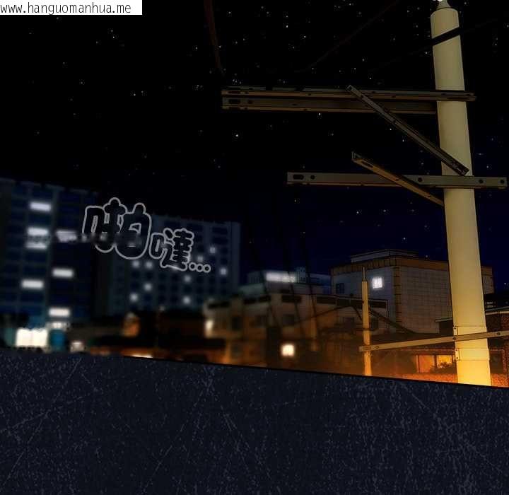 韩国漫画与众不同的兄妹/我家的掌上明珠韩漫_与众不同的兄妹/我家的掌上明珠-第48话在线免费阅读-韩国漫画-第5张图片