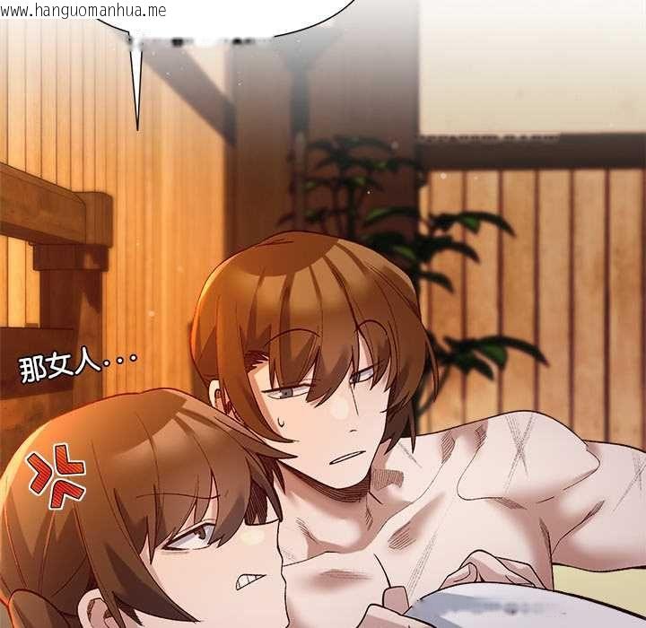 韩国漫画小姐由我来守护韩漫_小姐由我来守护-第22话在线免费阅读-韩国漫画-第53张图片