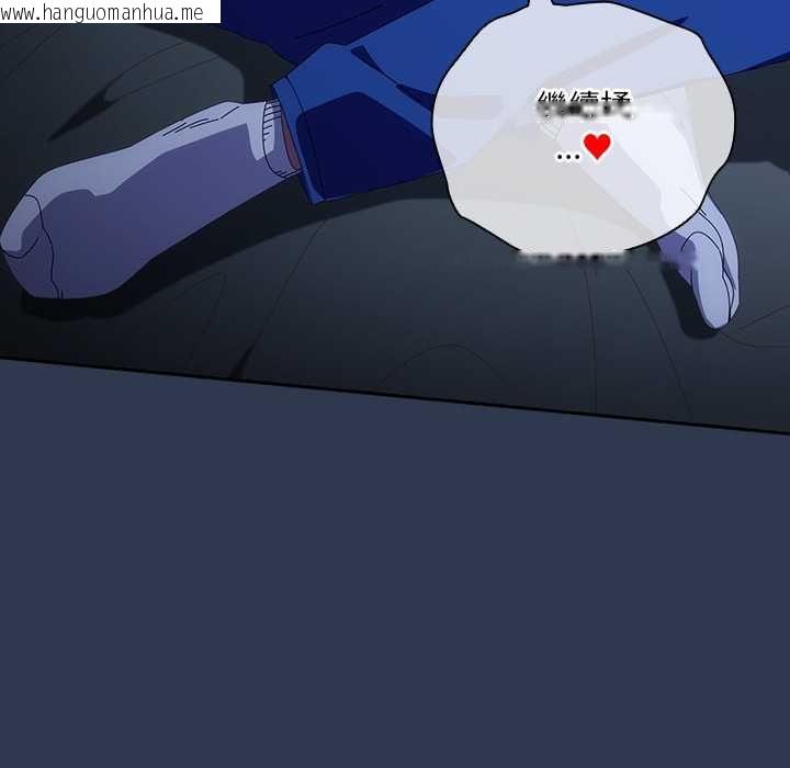 韩国漫画与众不同的兄妹/我家的掌上明珠韩漫_与众不同的兄妹/我家的掌上明珠-第48话在线免费阅读-韩国漫画-第31张图片