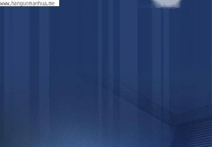 韩国漫画热情拳击馆/抢救拳击馆大作战韩漫_热情拳击馆/抢救拳击馆大作战-第74话在线免费阅读-韩国漫画-第65张图片