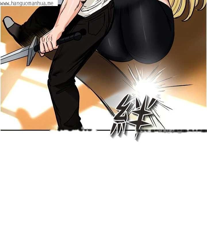 韩国漫画这一世我要开后宫韩漫_这一世我要开后宫-第9话-吃我下面这一剑在线免费阅读-韩国漫画-第65张图片
