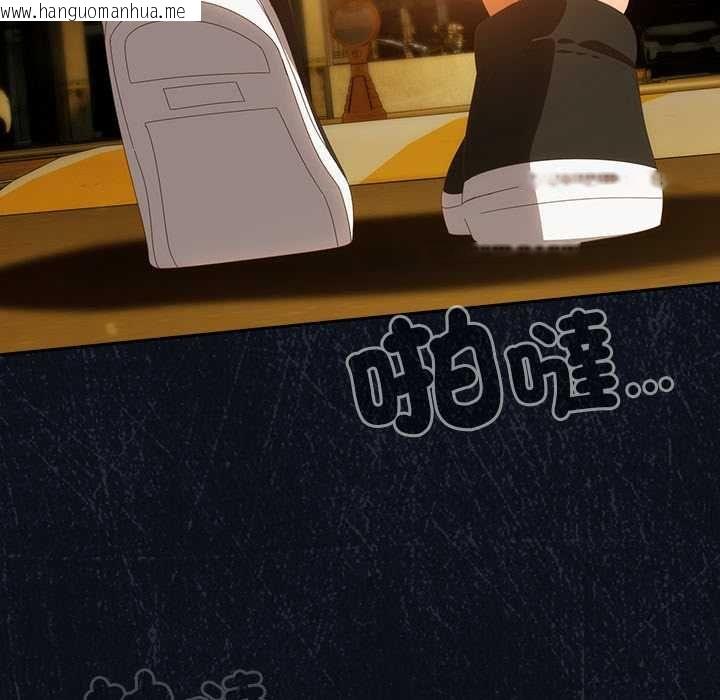 韩国漫画与众不同的兄妹/我家的掌上明珠韩漫_与众不同的兄妹/我家的掌上明珠-第48话在线免费阅读-韩国漫画-第10张图片