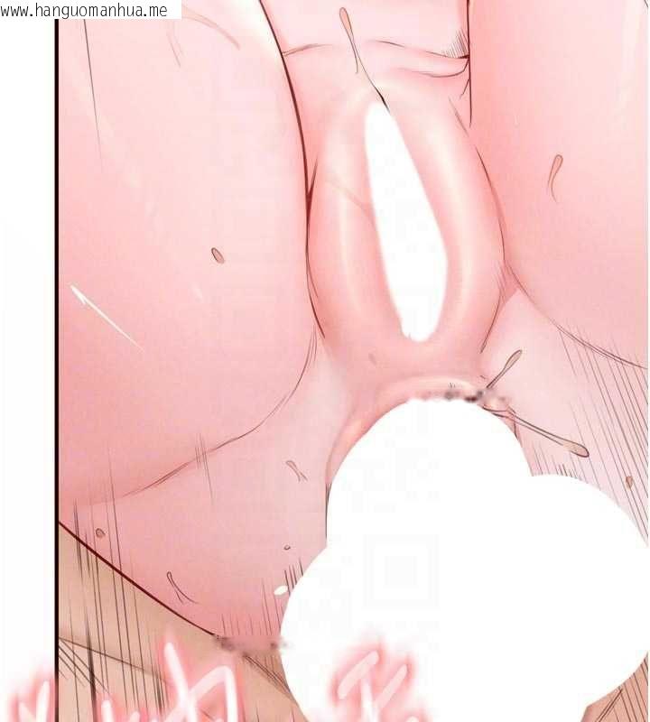 韩国漫画熟女自助餐韩漫_熟女自助餐-第89话-今天让妳再生一个在线免费阅读-韩国漫画-第46张图片