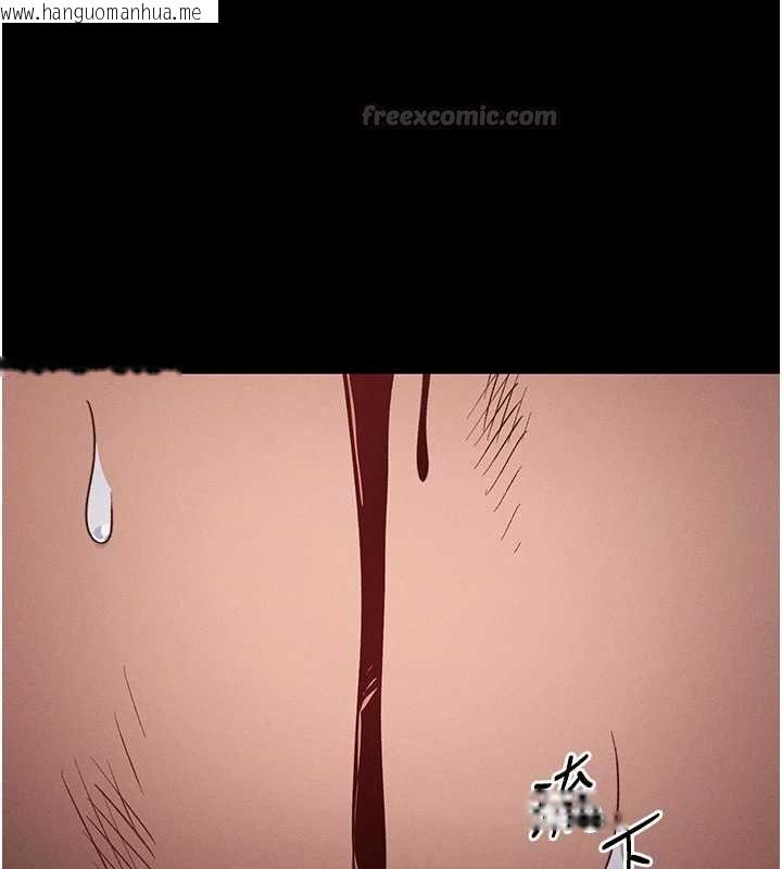 韩国漫画太妹攻略指南韩漫_太妹攻略指南-第50话-妹控哥哥的唯一软肋在线免费阅读-韩国漫画-第45张图片