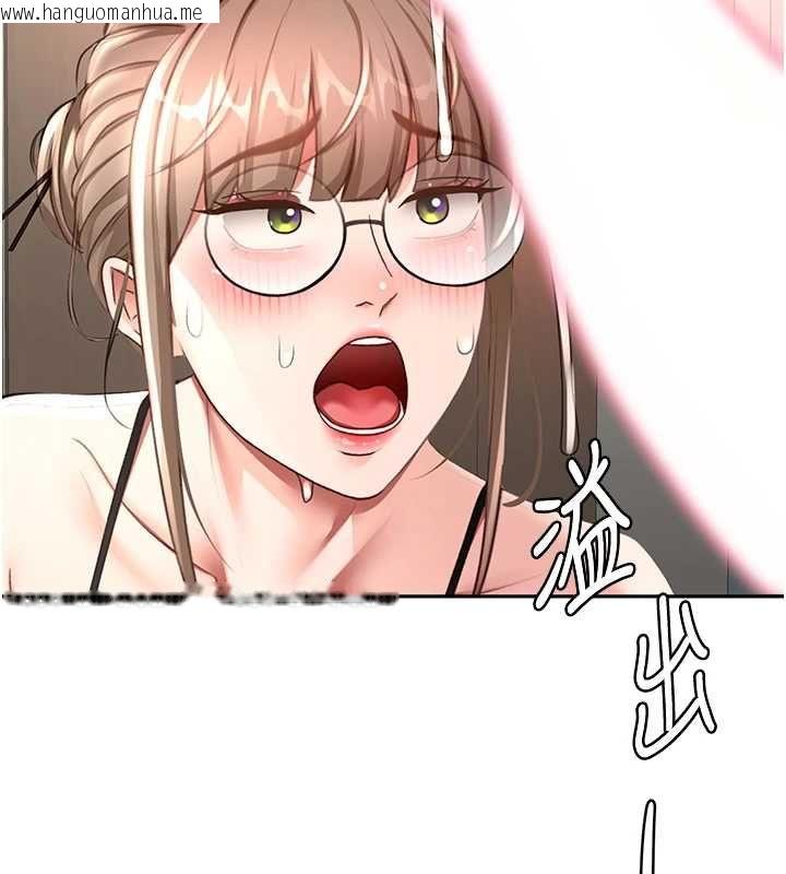 韩国漫画顶加套房的春天韩漫_顶加套房的春天-第69话-连黑人都能满足的欲姐在线免费阅读-韩国漫画-第148张图片