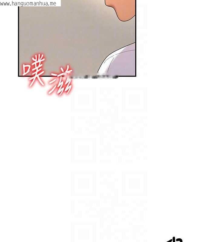 韩国漫画肉体审判韩漫_肉体审判-第54话-女仆的后庭初体验在线免费阅读-韩国漫画-第76张图片