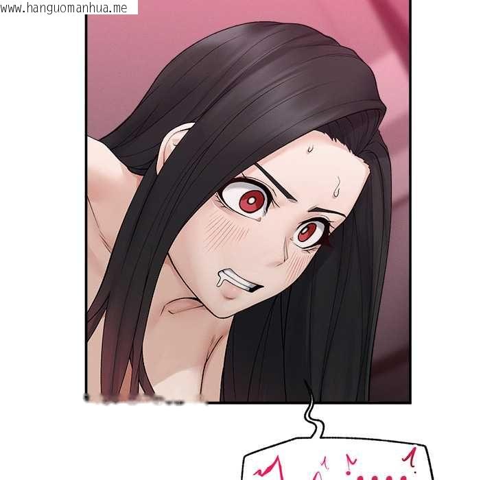 韩国漫画超导体觉醒/超导体大叔韩漫_超导体觉醒/超导体大叔-第40话在线免费阅读-韩国漫画-第74张图片