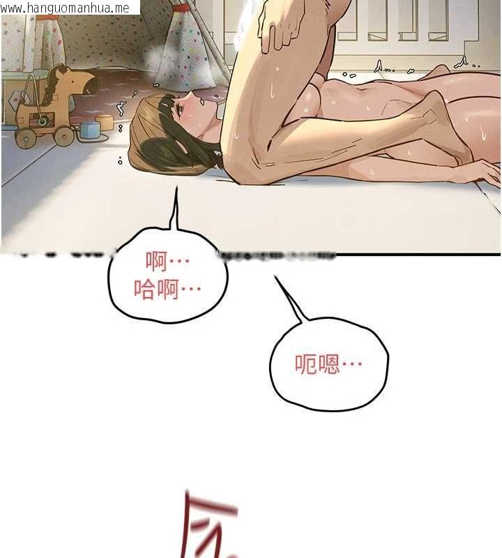 韩国漫画欲海交锋韩漫_欲海交锋-第93话-往我体内射第二胎在线免费阅读-韩国漫画-第116张图片