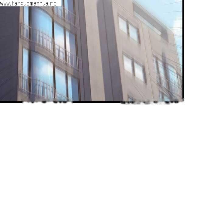 韩国漫画难缠姐妹偏要和我同居/家教住我家韩漫_难缠姐妹偏要和我同居/家教住我家-第95话在线免费阅读-韩国漫画-第86张图片