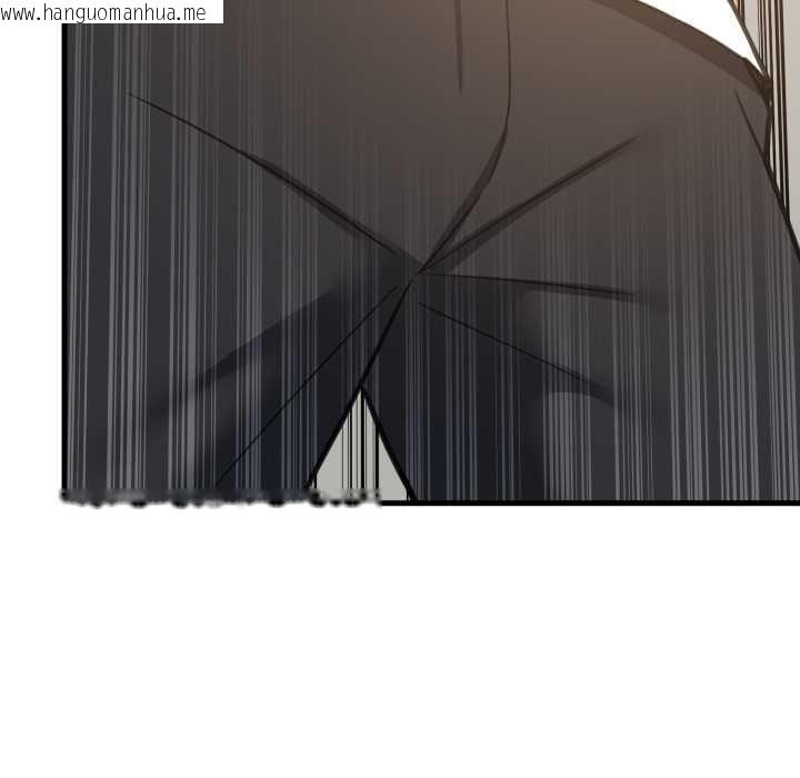 韩国漫画难缠姐妹偏要和我同居/家教住我家韩漫_难缠姐妹偏要和我同居/家教住我家-第95话在线免费阅读-韩国漫画-第154张图片