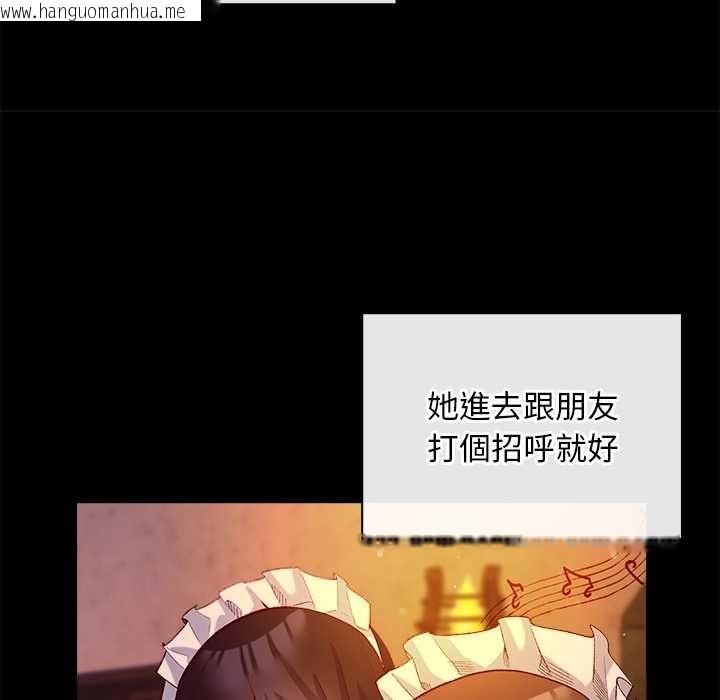 韩国漫画小姐由我来守护韩漫_小姐由我来守护-第22话在线免费阅读-韩国漫画-第50张图片