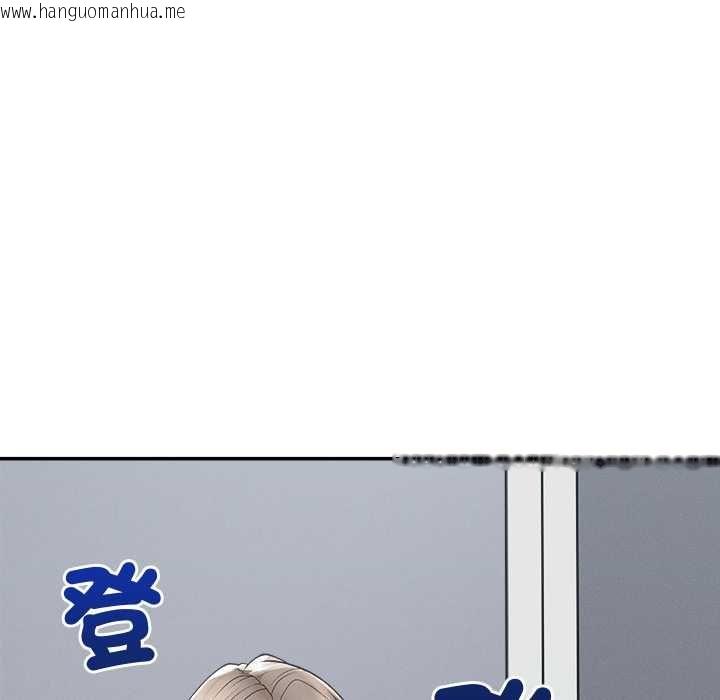 韩国漫画超导体觉醒/超导体大叔韩漫_超导体觉醒/超导体大叔-第40话在线免费阅读-韩国漫画-第151张图片