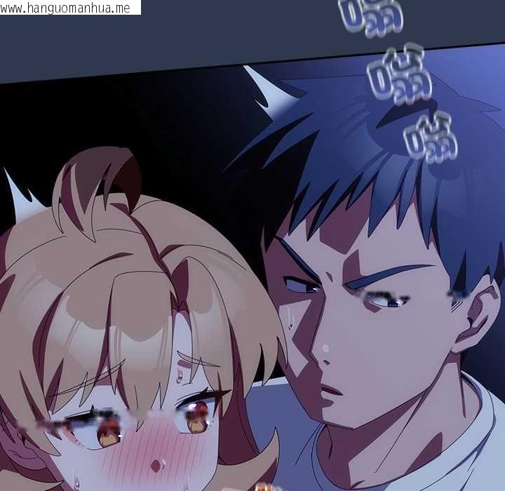 韩国漫画与众不同的兄妹/我家的掌上明珠韩漫_与众不同的兄妹/我家的掌上明珠-第48话在线免费阅读-韩国漫画-第71张图片
