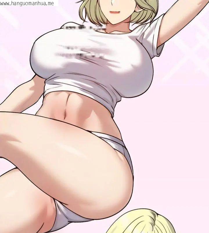 韩国漫画老婆卷款潜逃后韩漫_老婆卷款潜逃后-第60话在线免费阅读-韩国漫画-第3张图片