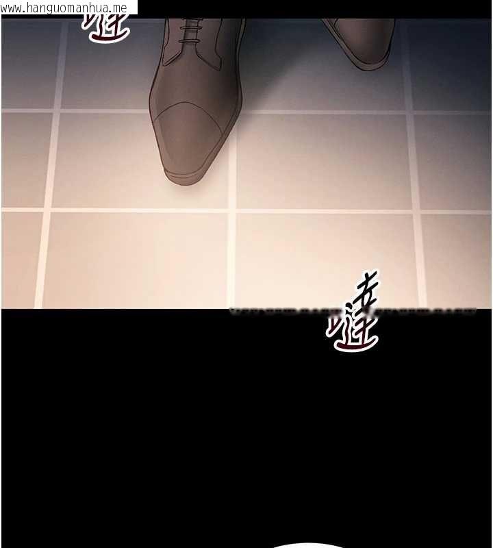 韩国漫画太妹攻略指南韩漫_太妹攻略指南-第50话-妹控哥哥的唯一软肋在线免费阅读-韩国漫画-第148张图片