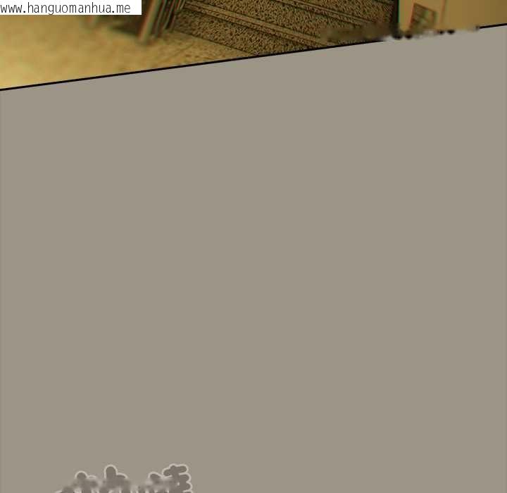 韩国漫画与众不同的兄妹/我家的掌上明珠韩漫_与众不同的兄妹/我家的掌上明珠-第48话在线免费阅读-韩国漫画-第35张图片