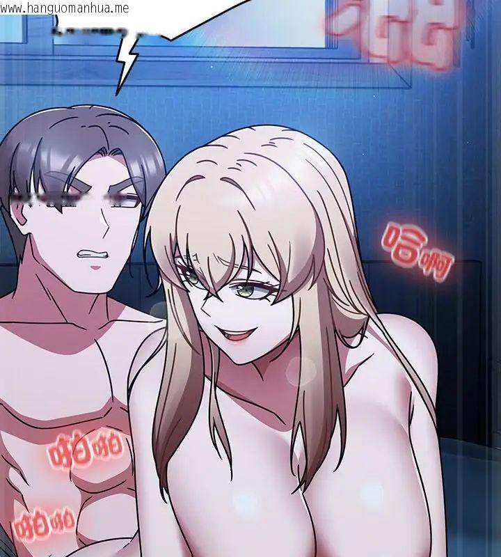 韩国漫画热情拳击馆/抢救拳击馆大作战韩漫_热情拳击馆/抢救拳击馆大作战-第74话在线免费阅读-韩国漫画-第130张图片