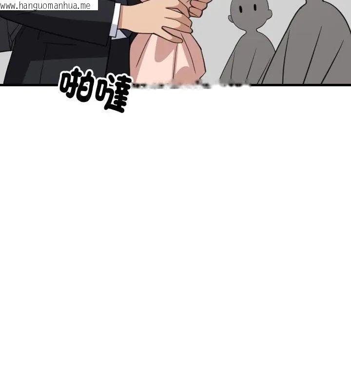 韩国漫画难缠姐妹偏要和我同居/家教住我家韩漫_难缠姐妹偏要和我同居/家教住我家-第96话在线免费阅读-韩国漫画-第88张图片