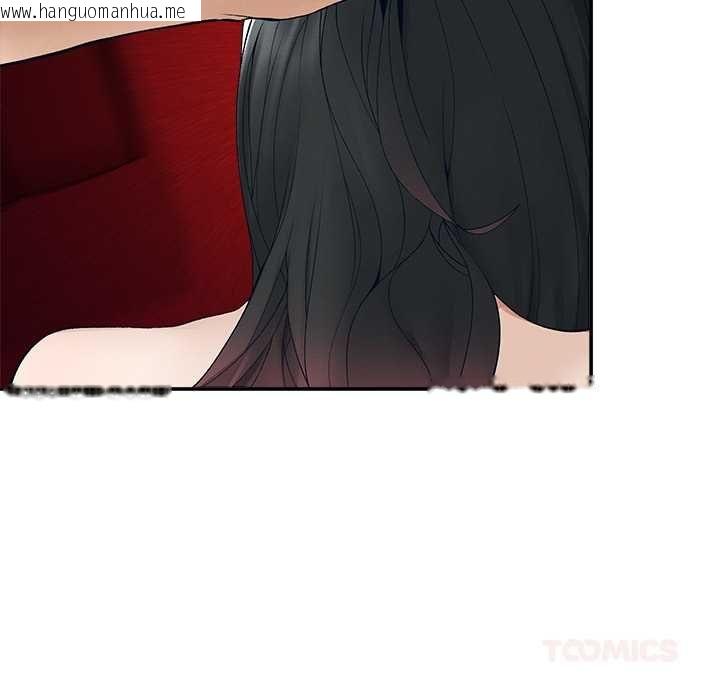 韩国漫画超导体觉醒/超导体大叔韩漫_超导体觉醒/超导体大叔-第40话在线免费阅读-韩国漫画-第84张图片