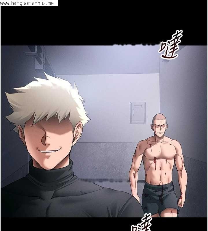 韩国漫画太妹攻略指南韩漫_太妹攻略指南-第50话-妹控哥哥的唯一软肋在线免费阅读-韩国漫画-第156张图片