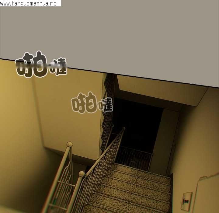 韩国漫画与众不同的兄妹/我家的掌上明珠韩漫_与众不同的兄妹/我家的掌上明珠-第48话在线免费阅读-韩国漫画-第34张图片