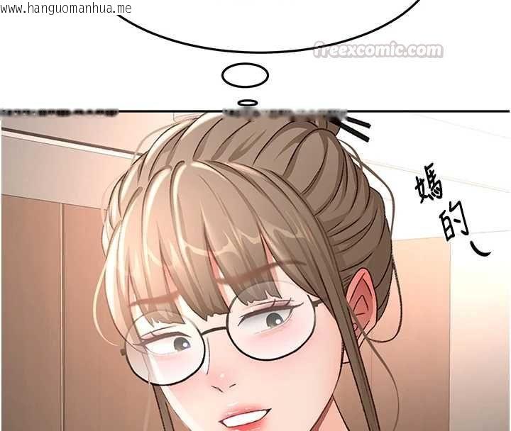 韩国漫画顶加套房的春天韩漫_顶加套房的春天-第69话-连黑人都能满足的欲姐在线免费阅读-韩国漫画-第90张图片