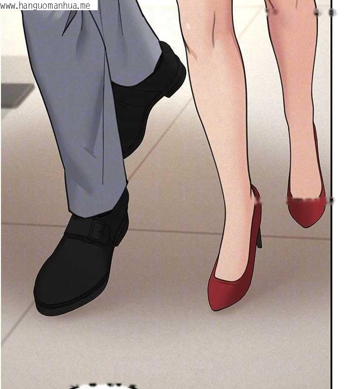 韩国漫画华尔街夜色韩漫_华尔街夜色-第24话-醉醺醺的两人在线免费阅读-韩国漫画-第27张图片