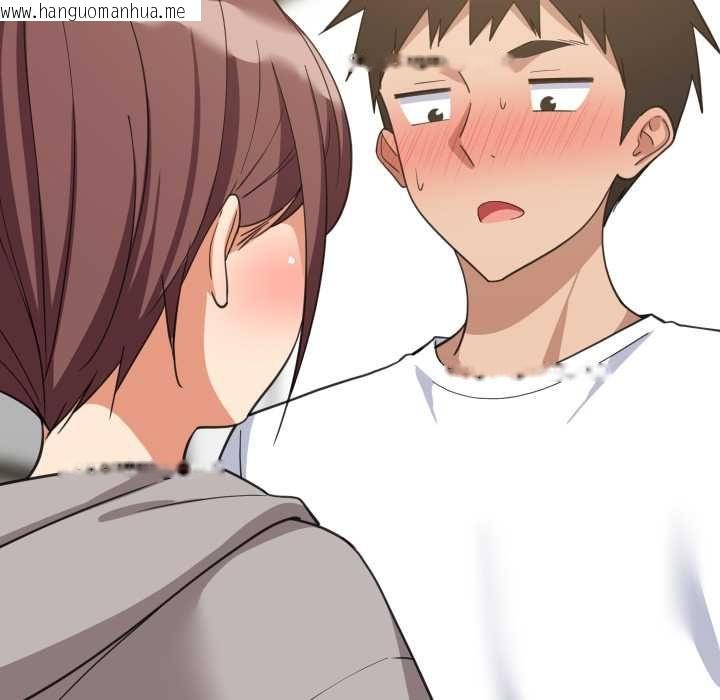 韩国漫画难缠姐妹偏要和我同居/家教住我家韩漫_难缠姐妹偏要和我同居/家教住我家-第95话在线免费阅读-韩国漫画-第23张图片