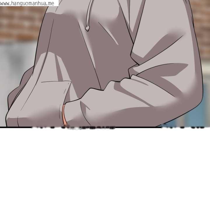 韩国漫画难缠姐妹偏要和我同居/家教住我家韩漫_难缠姐妹偏要和我同居/家教住我家-第95话在线免费阅读-韩国漫画-第96张图片