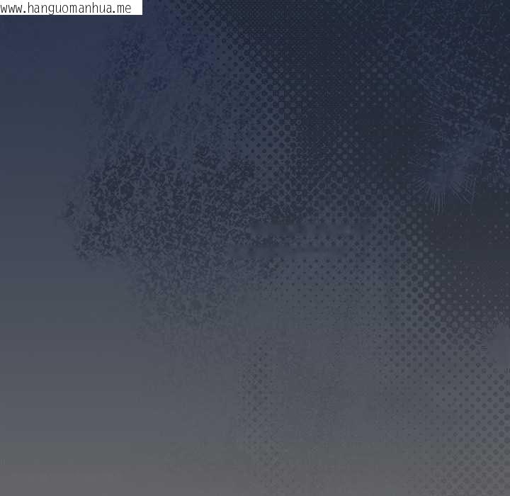 韩国漫画与众不同的兄妹/我家的掌上明珠韩漫_与众不同的兄妹/我家的掌上明珠-第48话在线免费阅读-韩国漫画-第76张图片