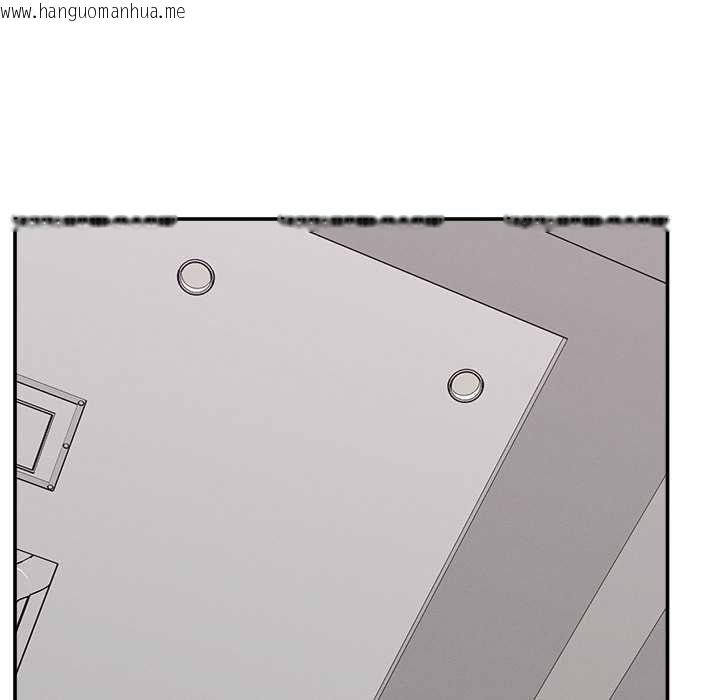 韩国漫画超导体觉醒/超导体大叔韩漫_超导体觉醒/超导体大叔-第40话在线免费阅读-韩国漫画-第17张图片