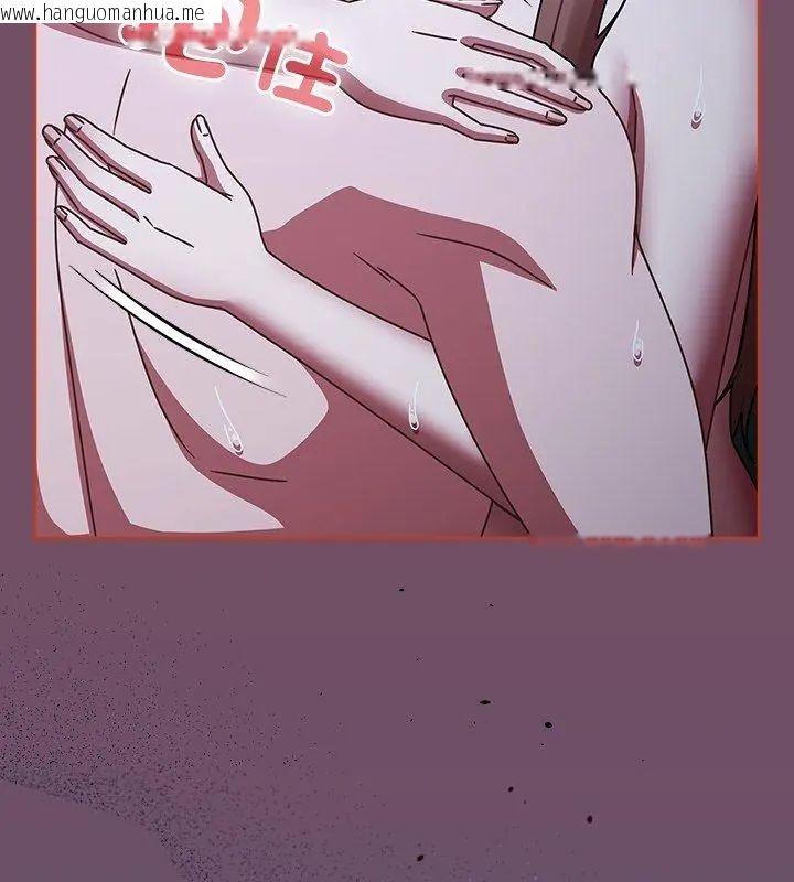 韩国漫画热情拳击馆/抢救拳击馆大作战韩漫_热情拳击馆/抢救拳击馆大作战-第74话在线免费阅读-韩国漫画-第153张图片