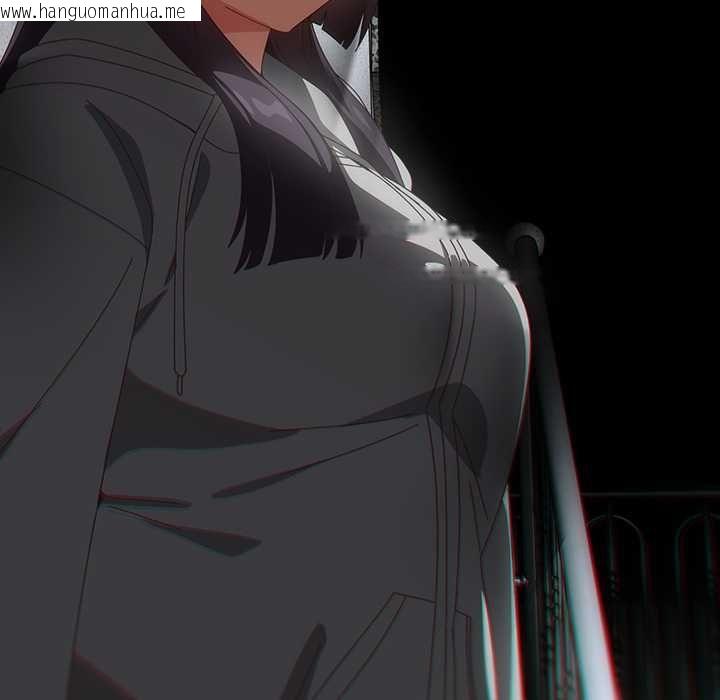 韩国漫画与众不同的兄妹/我家的掌上明珠韩漫_与众不同的兄妹/我家的掌上明珠-第48话在线免费阅读-韩国漫画-第67张图片