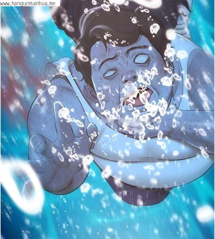 韩国漫画极乐泳池趴韩漫_极乐泳池趴-最终话-很高兴认识妳在线免费阅读-韩国漫画-第35张图片