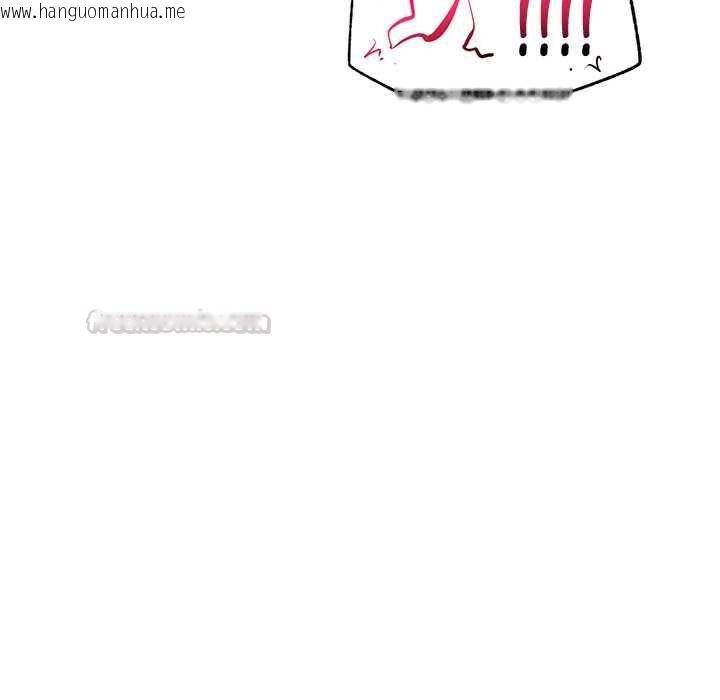韩国漫画超导体觉醒/超导体大叔韩漫_超导体觉醒/超导体大叔-第40话在线免费阅读-韩国漫画-第75张图片