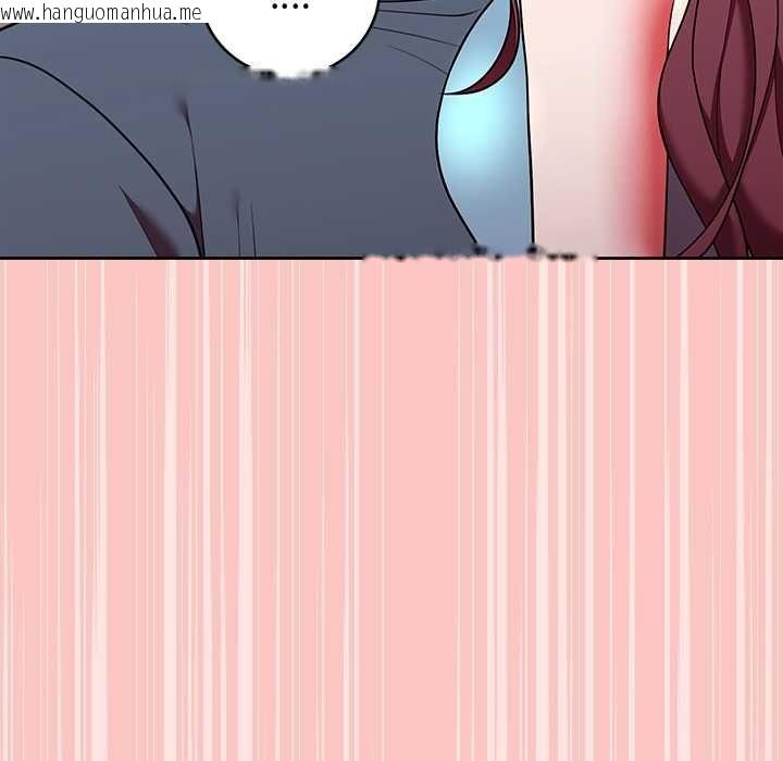 韩国漫画难言之秘/说不出口的秘密韩漫_难言之秘/说不出口的秘密-第48话在线免费阅读-韩国漫画-第32张图片