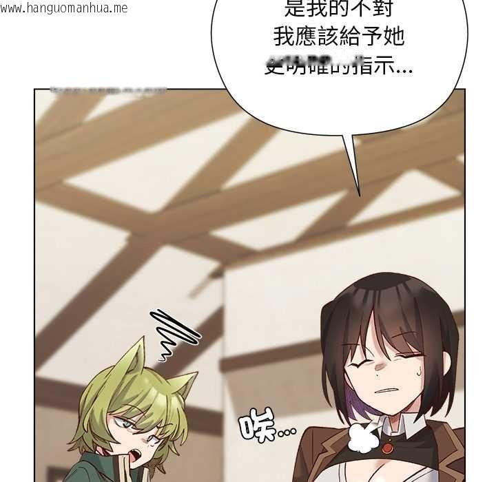 韩国漫画小姐由我来守护韩漫_小姐由我来守护-第22话在线免费阅读-韩国漫画-第107张图片