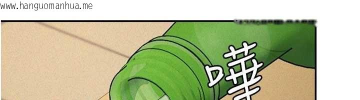 韩国漫画华尔街夜色韩漫_华尔街夜色-第24话-醉醺醺的两人在线免费阅读-韩国漫画-第40张图片