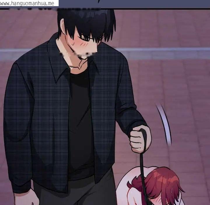 韩国漫画魔法少女退役后韩漫_魔法少女退役后-第18话在线免费阅读-韩国漫画-第87张图片
