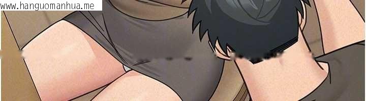 韩国漫画华尔街夜色韩漫_华尔街夜色-第24话-醉醺醺的两人在线免费阅读-韩国漫画-第92张图片