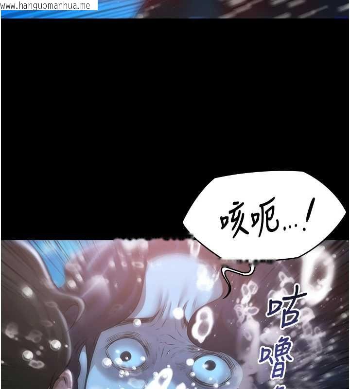 韩国漫画极乐泳池趴韩漫_极乐泳池趴-最终话-很高兴认识妳在线免费阅读-韩国漫画-第25张图片