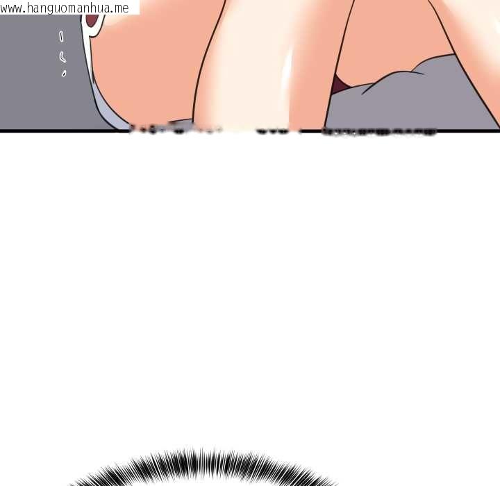韩国漫画难缠姐妹偏要和我同居/家教住我家韩漫_难缠姐妹偏要和我同居/家教住我家-第95话在线免费阅读-韩国漫画-第43张图片