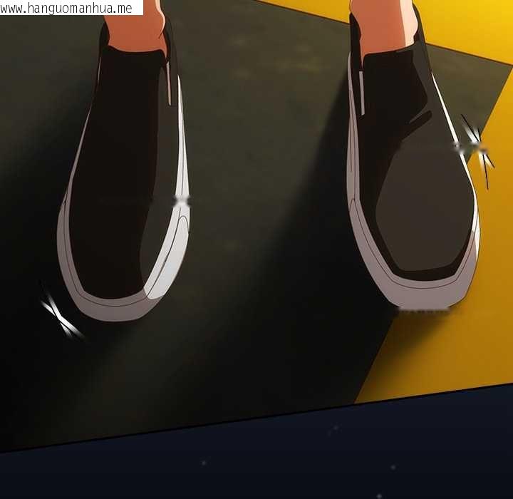 韩国漫画与众不同的兄妹/我家的掌上明珠韩漫_与众不同的兄妹/我家的掌上明珠-第48话在线免费阅读-韩国漫画-第14张图片