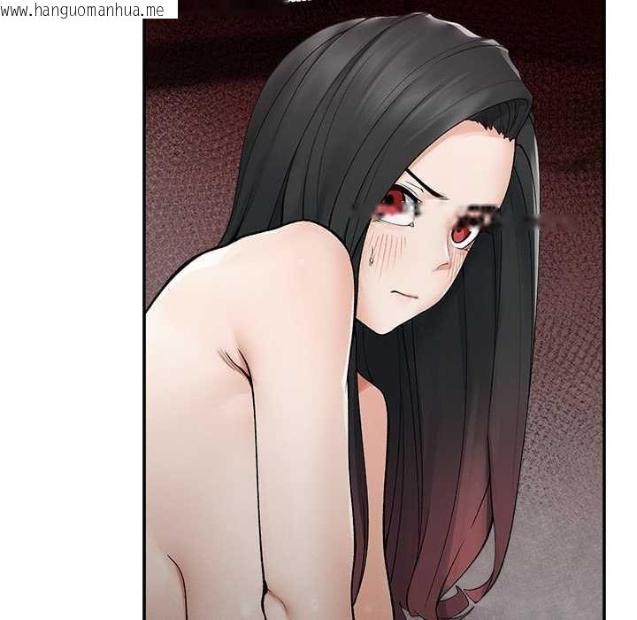 韩国漫画超导体觉醒/超导体大叔韩漫_超导体觉醒/超导体大叔-第40话在线免费阅读-韩国漫画-第43张图片