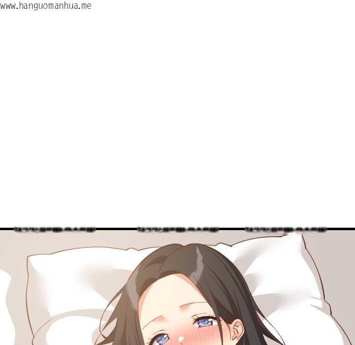 韩国漫画难缠姐妹偏要和我同居/家教住我家韩漫_难缠姐妹偏要和我同居/家教住我家-第95话在线免费阅读-韩国漫画-第125张图片
