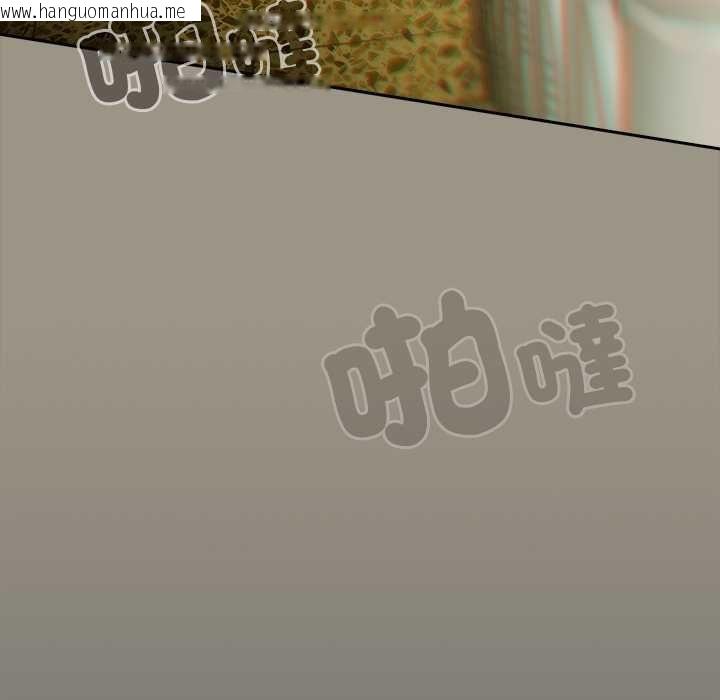 韩国漫画与众不同的兄妹/我家的掌上明珠韩漫_与众不同的兄妹/我家的掌上明珠-第48话在线免费阅读-韩国漫画-第41张图片