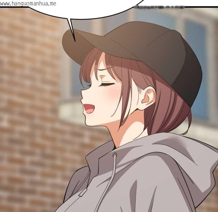 韩国漫画难缠姐妹偏要和我同居/家教住我家韩漫_难缠姐妹偏要和我同居/家教住我家-第95话在线免费阅读-韩国漫画-第95张图片