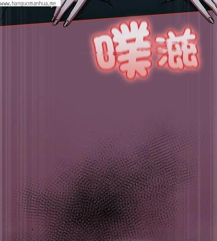 韩国漫画热情拳击馆/抢救拳击馆大作战韩漫_热情拳击馆/抢救拳击馆大作战-第74话在线免费阅读-韩国漫画-第132张图片